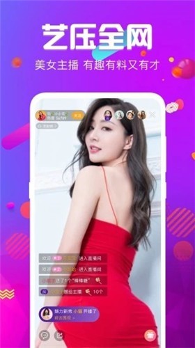 无人视频在线观看免费下载播放器