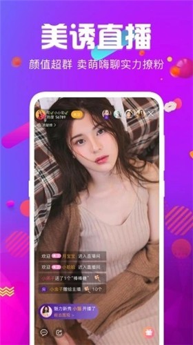 无人视频在线观看免费下载播放器