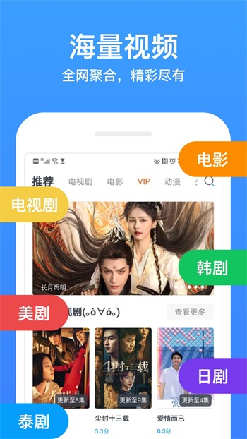 小草2.2.2