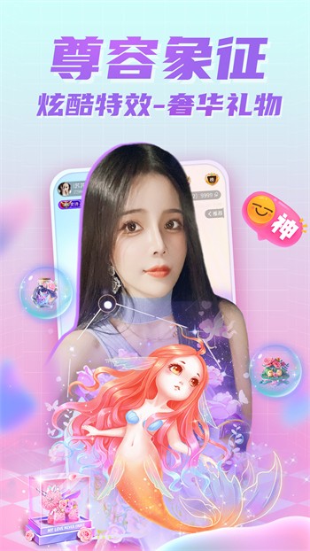 草莓视频向日葵视频下载