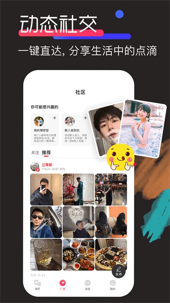 无限看黄台短视频软件葫芦娃最新版下载