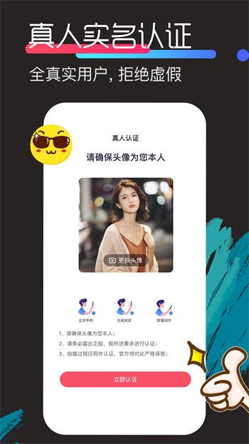 无限看黄台短视频软件葫芦娃最新版下载