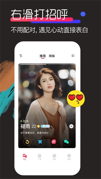 无限看黄台短视频软件葫芦娃最新版下载