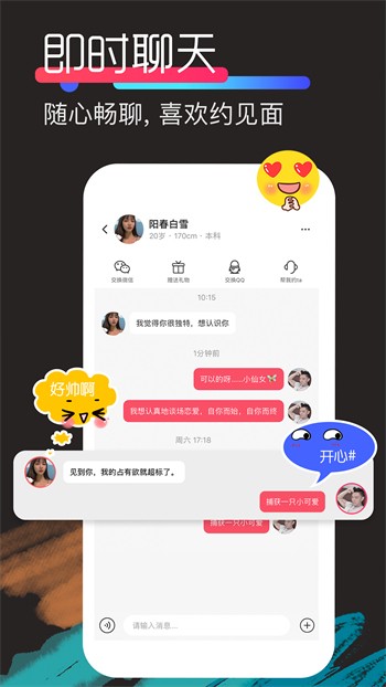 无限看黄台短视频软件葫芦娃最新版下载