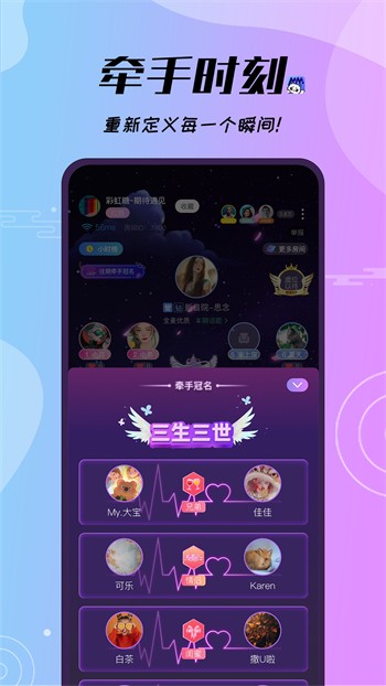 粉色午夜视频