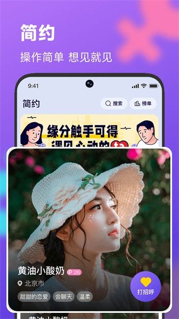 扣扣影院手机版下载地址app下载安装苹果手机