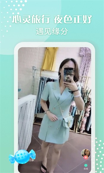 菠萝视频爱就是那么简单