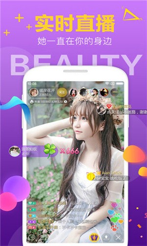 草莓丝瓜榴莲无限看在线观看