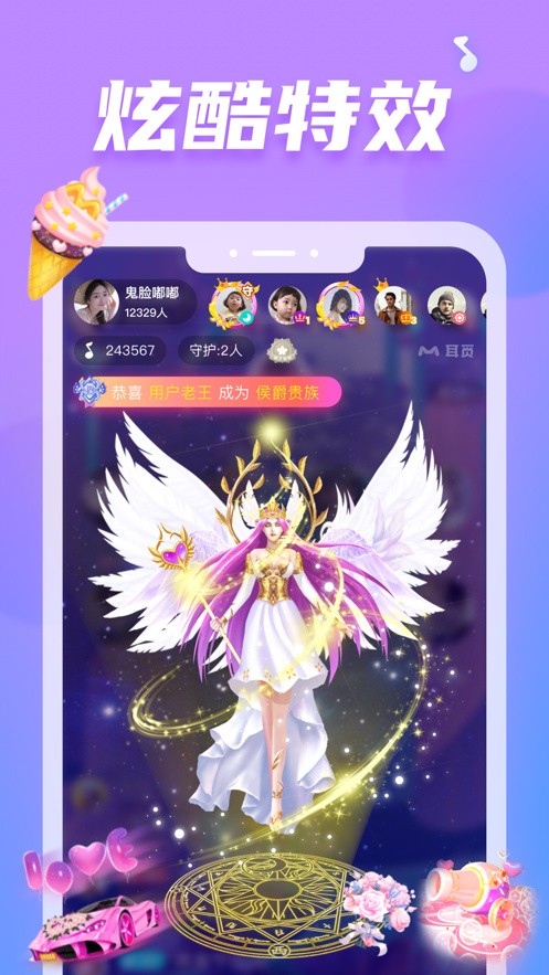 400款成品短视频app下载地址app下载