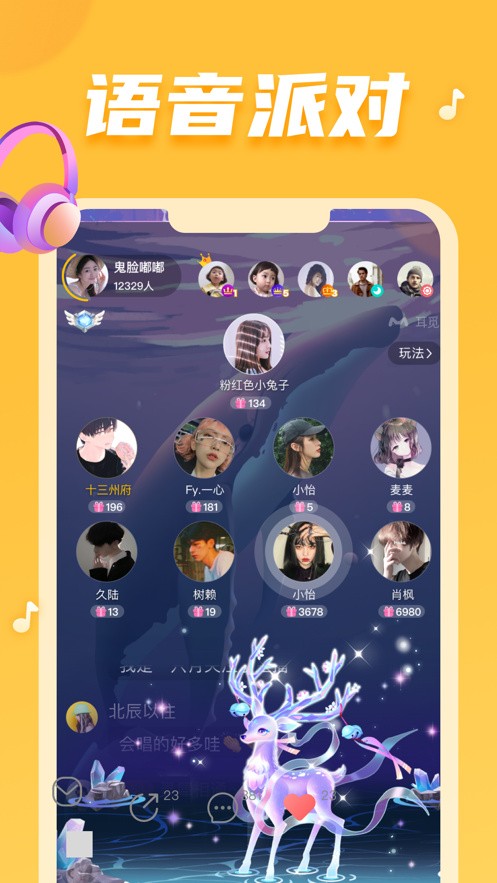 400款成品短视频app下载地址app下载