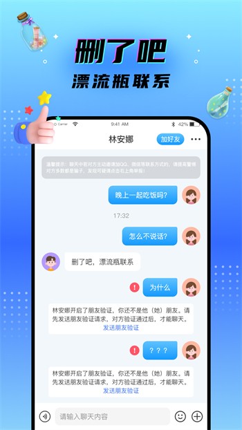 一个人看www在线视频直播完整版下载