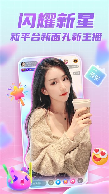 巴巴影视2024最新版