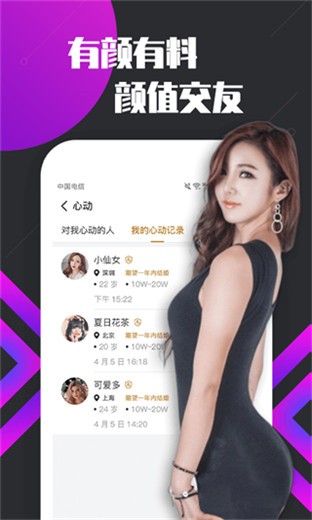 忘忧草视频官网在线观看下载