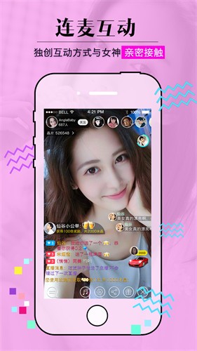 免费的行情软件网站下载下载
