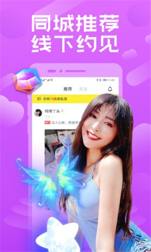 998影视播放器下载安装下载