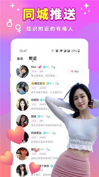 51.cgfun吃瓜最新版下载