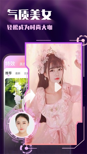 莉莉私人影院免费观看版最新下载