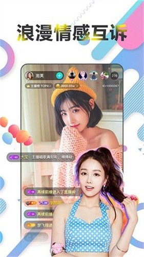 月亮影视手机版下载地址下载