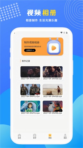 小小水蜜桃免费看下载