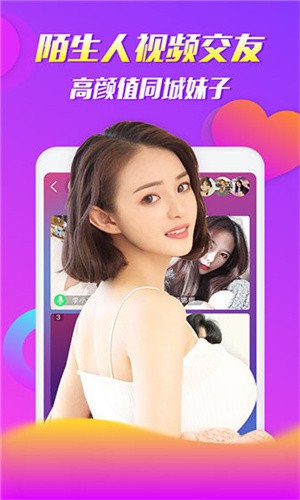 暗tv安装包软件最新版下载