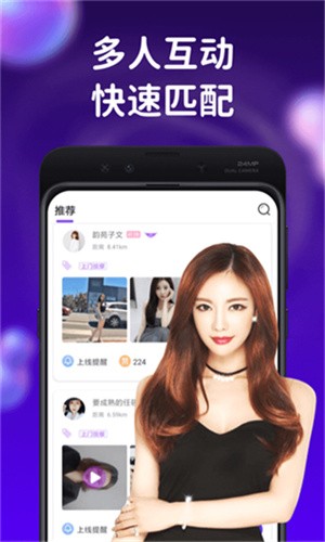 月亮影视手机版下载地址下载
