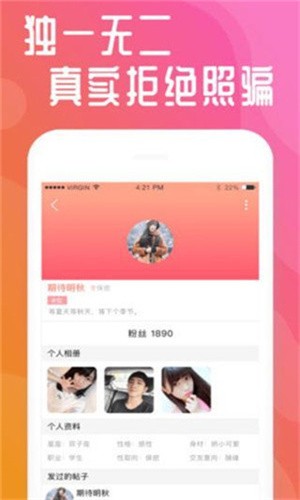 月亮影视手机版下载地址下载