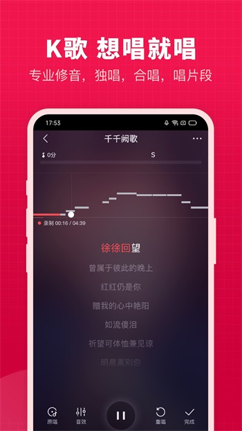 樱桃app直播下载