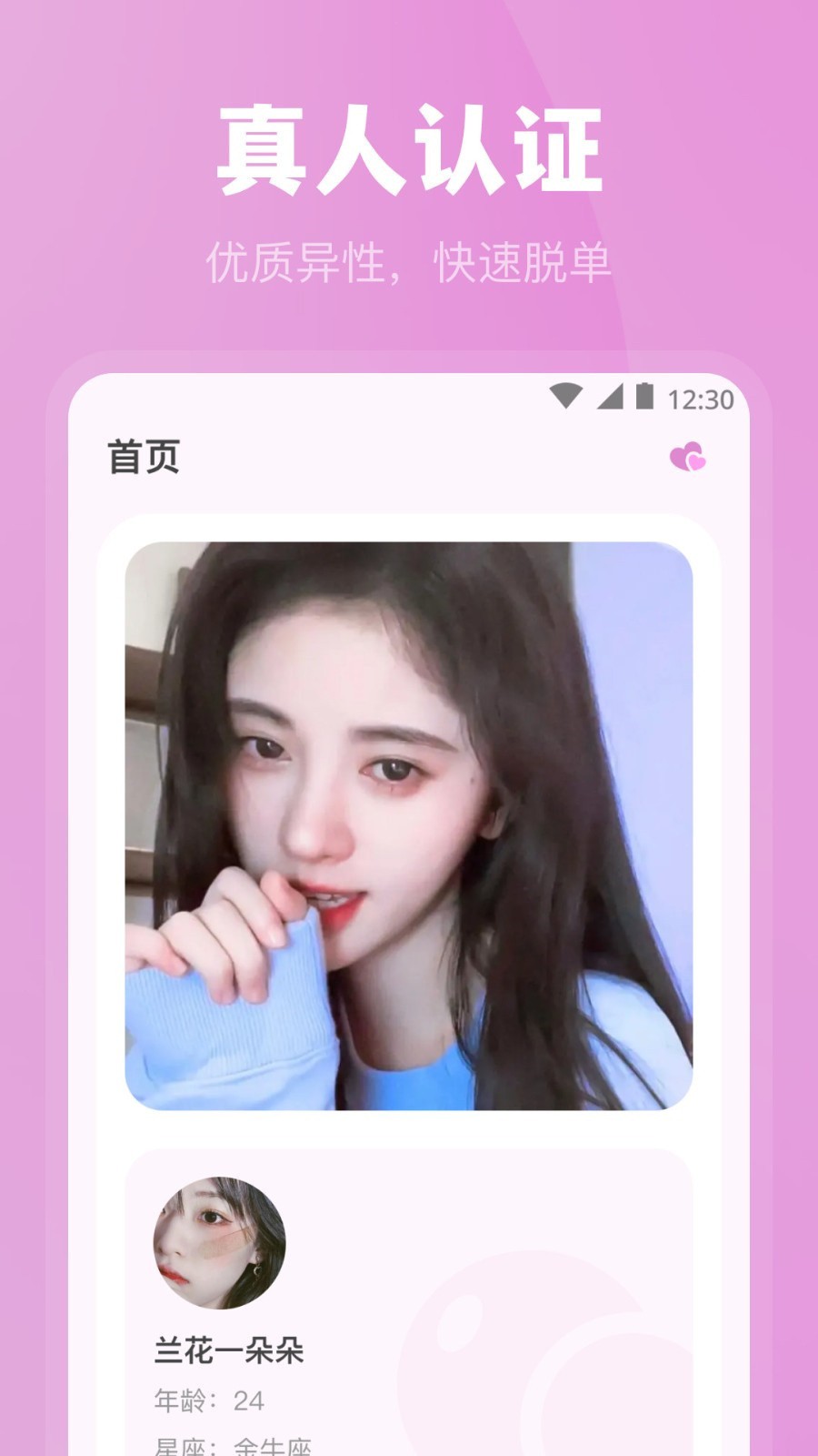狼群社区视频www最新版下载