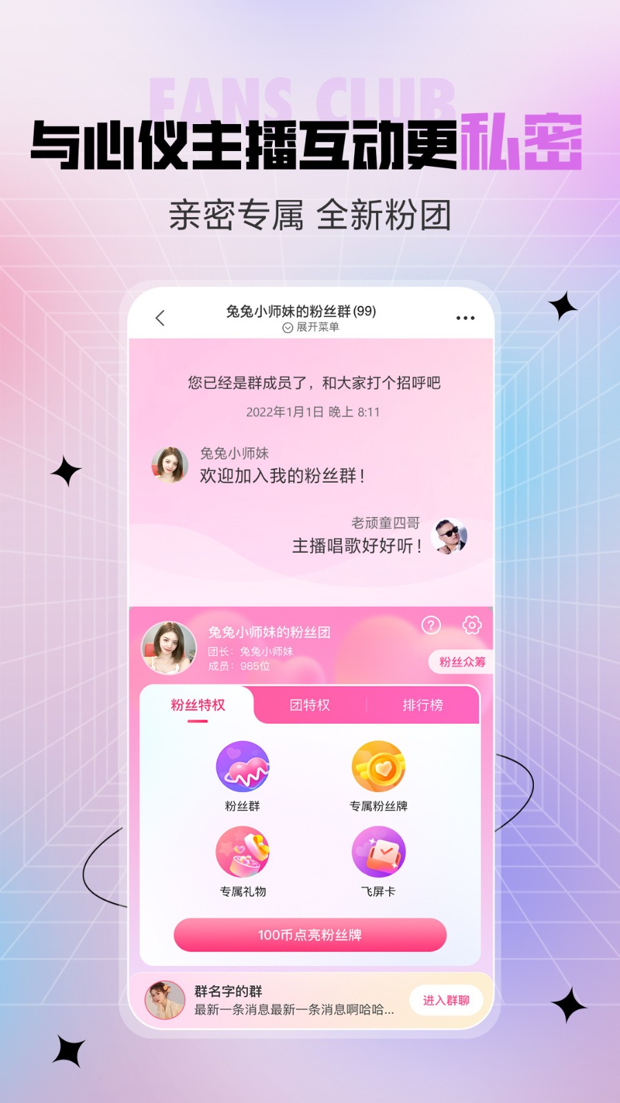 998影视播放器下载安装下载