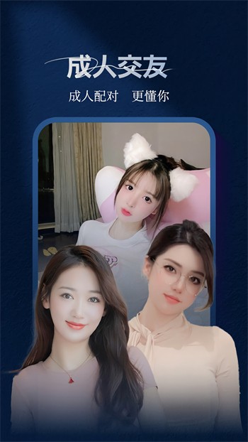 迷你短剧2024最新版app
