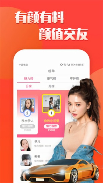 无人视频最新版下载网站