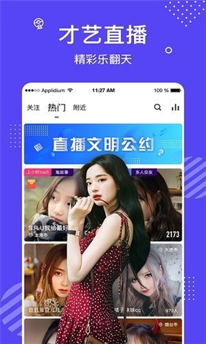 992tv成人免费视频本