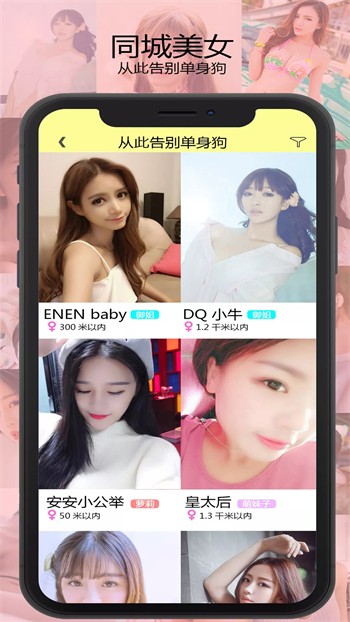 黄金网站软件app免费视频下载