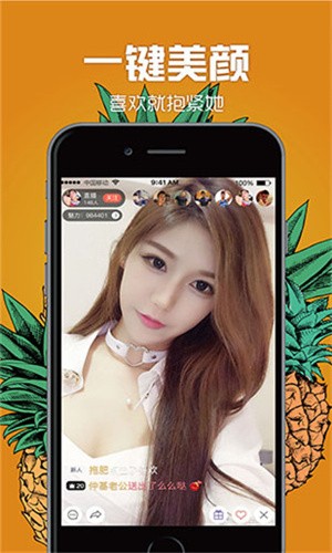 冬瓜影视大全app手机版