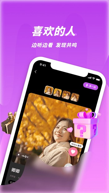 低端影视在线下载下载