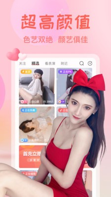 樱桃视频大全免费高清版观看下载完整版最新版下载