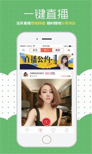 麻花豆传媒剧国产mv在线下最新版下载