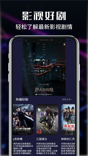 one一个特殊版本安装包下载