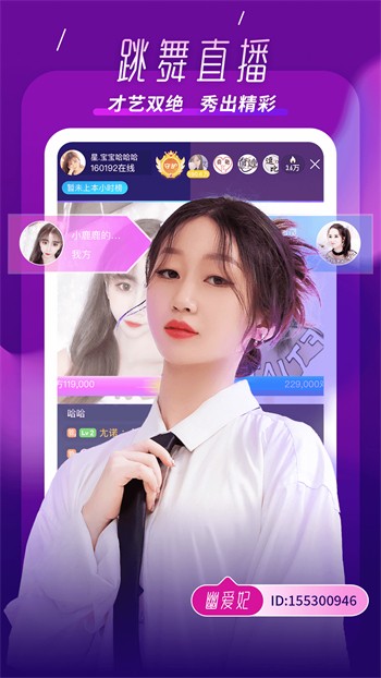 迷你短剧2024最新版app