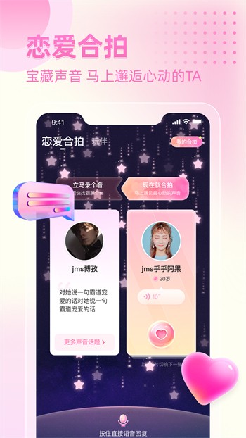 羞羞视频(免费入口)