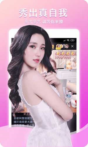 加藤视频金手指app软件下载大全app下载