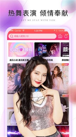 绿帽社免费下载下载