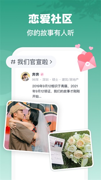 51禁漫最新版下载