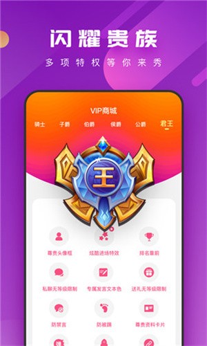 杏仁直播安装包免费下载下载