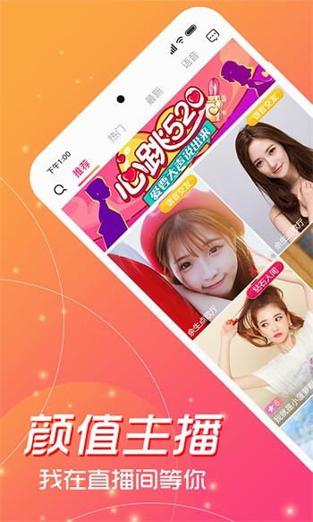 巴巴影视2024最新版