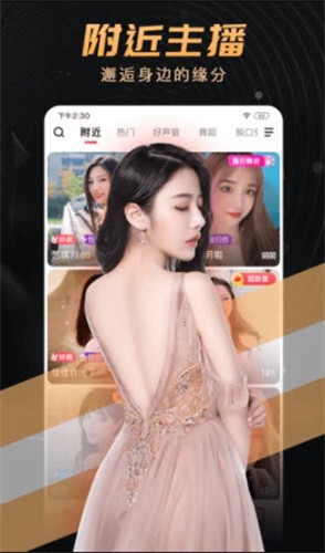 小蓝视频在线播放观看下载