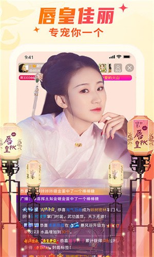 大象成品网站1688入口官网最新版下载