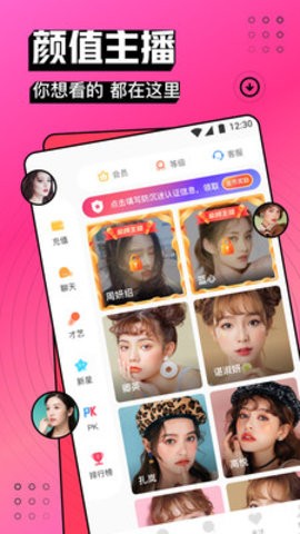小蓝视频在线播放观看下载