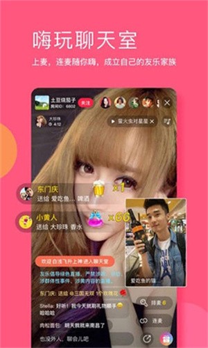 暗tv安装包软件最新版下载