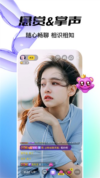 最好看的中文字幕2018-2019下载